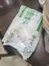 广州酒家利口福 雪山流沙包225g*3袋 18个 儿童早餐 早茶点心 面点包子 速食 实拍图