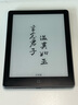 汉王（Hanvon）Clear6Turbo冰山灰电子书智能阅读器6英寸墨水屏电纸书学习看书学习漫画电子纸平板电脑高通8核 实拍图