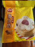 三全豆沙包960g*2袋约64只 儿童早餐半成品食品方便速食早点 实拍图