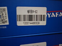 精明鼠 NOYAFA NF-802 网络寻线仪 多功能电话网络测线巡线仪器数字查线仪查线器 抗干扰交换机POE带电套 实拍图