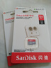 闪迪（SanDisk）64GB TF（MicroSD）内存卡 A1 U1 C10 至尊高速移动版存储卡 读速140MB/s 手机平板游戏机内存卡 实拍图