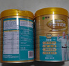 蒙牛铂金装 中老年益生菌高钙富硒奶粉800g*2罐礼盒装 营养送礼送父母 实拍图