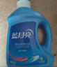 蓝月亮洗衣液12斤套装：亮白增艳薰衣草3kg瓶+1kg袋*3 实拍图