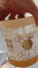 京东京造 椴树雪蜜1000g 长白山产蜂蜜纯天然牛奶伴侣 冲饮礼品送长辈父母 实拍图