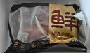 鲜京采 原切牛腱子 4斤 不含腱子芯  炖煮健身 京东自有品牌【真原切】 实拍图