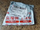 得印（befon）黑色白板笔 可擦 儿童绘画涂鸦白板笔 便捷易擦水性记号笔办公教学会议笔 学生文具8支装6563 实拍图