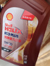 博世（BOSCH）刹车前片刹车皮启辰D60/M50VT60风神AX5东风俊风E11K/E17铃木天语 实拍图