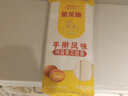 金龙鱼 面条挂面 手工 鸡蛋面 手擀风味 麦芯挂面 900g 汤面拌面炒面 实拍图