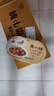 统一开小灶 土豆煨牛腩自热米饭 盒装 271g*1盒 户外速食方便 实拍图