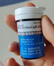 艾科血糖试纸家用 灵睿筒装血糖测试条(筒装50片+50针头) 实拍图