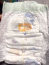 宜婴新梦想家全包臀小内裤3XL32片拉拉裤超薄【品牌直供 安心品质】 实拍图