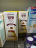 宾格瑞板栗味牛奶 韩国原装进口牛奶 饮料儿童学生早餐奶200ml*6年货 实拍图