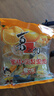 喜之郎蜜桔凤梨果肉果冻加椰果15杯共520g 休闲儿童零食 实拍图