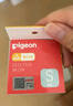 贝亲（Pigeon）奶嘴新生婴儿宽口径奶嘴第3代自然实感启衔硅胶奶嘴 L号 6-9月 1只装 实拍图