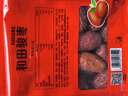 方家铺子和田大枣2000g 4斤 高品质红枣礼盒新疆大枣送礼补气血孕妇骏枣 实拍图