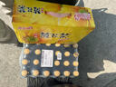亚洲（ASIA）沙示汽水 碳酸饮料 300ml*24 整箱 实拍图