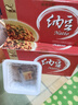 燕京小粒纳豆 50g*3盒*2组  国产纳豆 健康轻食  解冻即食 豆制品 实拍图