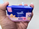 得宝（TEMPO）黄油小熊联名 益生菌湿厕纸 40片/包 私密呵护可冲散 湿纸巾 厕纸 实拍图