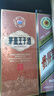 茅台王子酒酱香经典  酱香型高度白酒 送礼 婚宴 喜酒 53度 500mL 6瓶 整箱装 实拍图