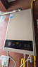 美的（Midea）14升燃气热水器天然气【优于13L】【国补立减15%】家用智能变频恒温节能低水压启动JSQ27-HWA Pro 实拍图