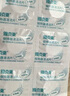 雅克菱 正畸清洁片牙套清洁清洗泡腾片牙箍保持器清洁片清洗液旗舰正品 30片 苹果味 实拍图