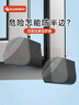 攸曼诚品断桥铝窗户防撞角窗户护角内开窗外开防撞包角防磕碰1个 实拍图