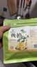 神农金康 黄柏200g 二汤妙散原材料 四川黄柏 中药材黄柏皮黄柏粉 实拍图