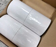 得力（deli）100*100mm 500张*4卷 珊瑚海三防热敏标签纸 快递面单不干胶打印纸11881【适配4寸标签机888B等】 实拍图