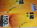 妙洁 平口厚实保鲜袋 中号220只 袋装加厚食品级 实拍图