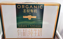 圣牧有机纯牛奶 挚醇250ml*12盒 原生3.6g蛋白质 安全放心 高端礼盒 实拍图