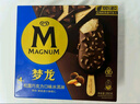 梦龙畅想组合装 梦龙/迷你梦龙/迷你可爱多/绿舌头 33支/1085g 冰淇淋 实拍图