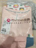 芬腾睡衣男士纯棉时尚夏季套头圆领运动风短袖家居服套装 实拍图