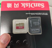 闪迪（SanDisk）256GB TF(MicroSD)内存卡 4K极速金卡A2 V30 U3行车记录仪 运动相机无人机 监控存储卡 读190MB/s 实拍图