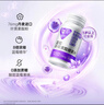 汤臣倍健Yep蓝莓叶黄素酯糖果片60片*3瓶 8倍精华 护眼叶黄素儿童4-17岁 实拍图