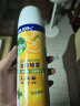 滴露消毒喷雾454ml*2瓶铃兰+454ml*1瓶柑橘鞋子除臭杀菌喷雾 实拍图