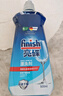 finish亮碟剂洗碗机漂洗剂 光亮剂亮碟剂洗碗加速烘干盐清除水斑 500ml 实拍图