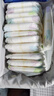 花王【品牌直供 安心品质】妙而舒纸尿裤M64片(6-11kg)尿不湿 实拍图