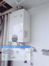 林内（Rinnai）全屋零冷水恒温燃气壁挂炉【国家补贴15%】Wifi智控采暖两用热水器家用地暖锅炉RBS-35C66L(L) 实拍图
