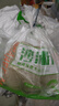 裕湘沙河粉 湖南米粉河粉无需泡发火锅宽粉条600g 优质大米细滑爽口 实拍图