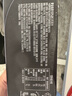 梦龙【王嘉尔推荐】和路雪 梦龙浓郁黑巧克力口味冰淇淋 64g*4支 雪糕 实拍图