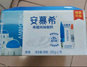 伊利安慕希希腊风味早餐酸奶原味205g*16盒 礼盒装 实拍图