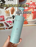 FAN BEAUTY DIARY范冰冰同款海葡萄凝水沁透保湿洁颜蜜200ml 氨基酸温和清洁 实拍图
