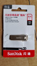 闪迪（SanDisk）64GB USB3.2 U盘 CZ74 读速高达300MB/s 金属高速u盘 安全加密 学习办公投标大容量优盘 实拍图