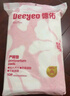 德佑产褥垫孕产妇产后一次性护理垫10片婴儿床垫隔尿垫月经垫 60*90 实拍图