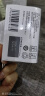 佳能（Canon）PG-845 黑色墨盒(适用MG3080/MG2580S/MG2400/TS3480/TS3380/TS308/TS208/TR4580) 实拍图