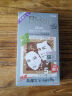 Bigen美源发采快速黑发霜 80g（天然棕色 884）进口 快速染发健康遮白 实拍图