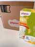 贝亲（Pigeon）迪士尼自然实感第3代宽口径PPSU奶瓶330ml LL号 秋收时分 AA235 实拍图
