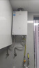 美的（Midea）13升燃气热水器天然气智控增压水伺服恒温 【国补立减15%】ECO节能 低水压启动JSQ25-MK6 实拍图