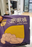 倍舒特眠眠裤 棉柔夜用安睡裤10片 M码 80-130斤 实拍图