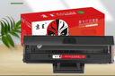 京呈m2071hw墨盒适用三星111硒鼓xpress-m2070w打印机m2071fh激光一体机硒鼓 【1500页】MLT-D111S硒鼓1支装 实拍图